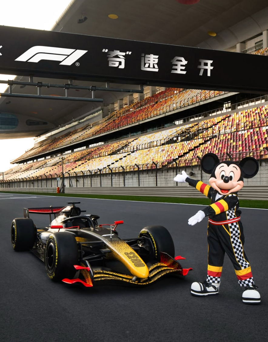 Opvallende samenwerking: Disney X F1
