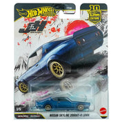 Hot Wheels Nissan Skyline 2000GT-R LBWK