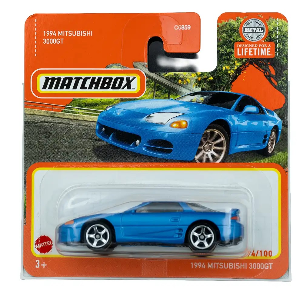 Hot Wheels 1994 Mitsubishi 3000GT