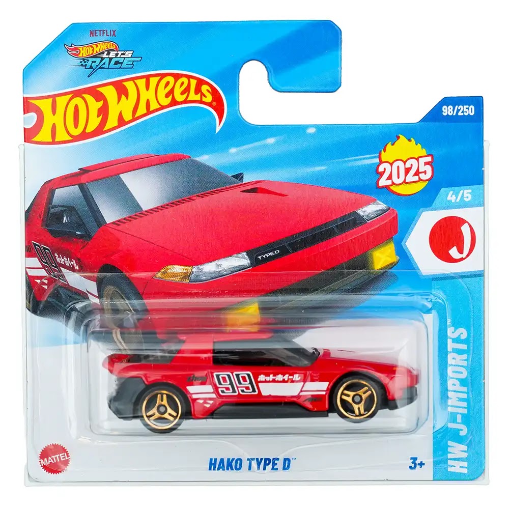 Hot Wheels Hako Type D