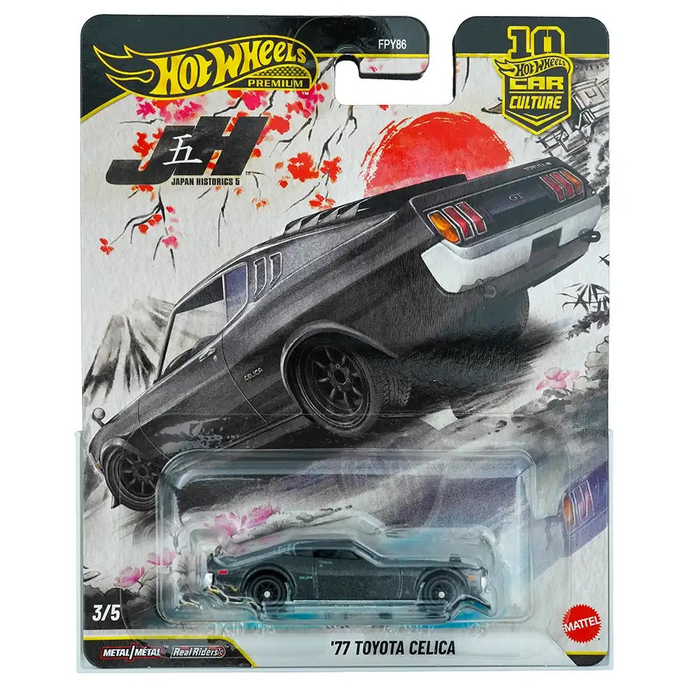 Hot Wheels '77 Toyota Celica