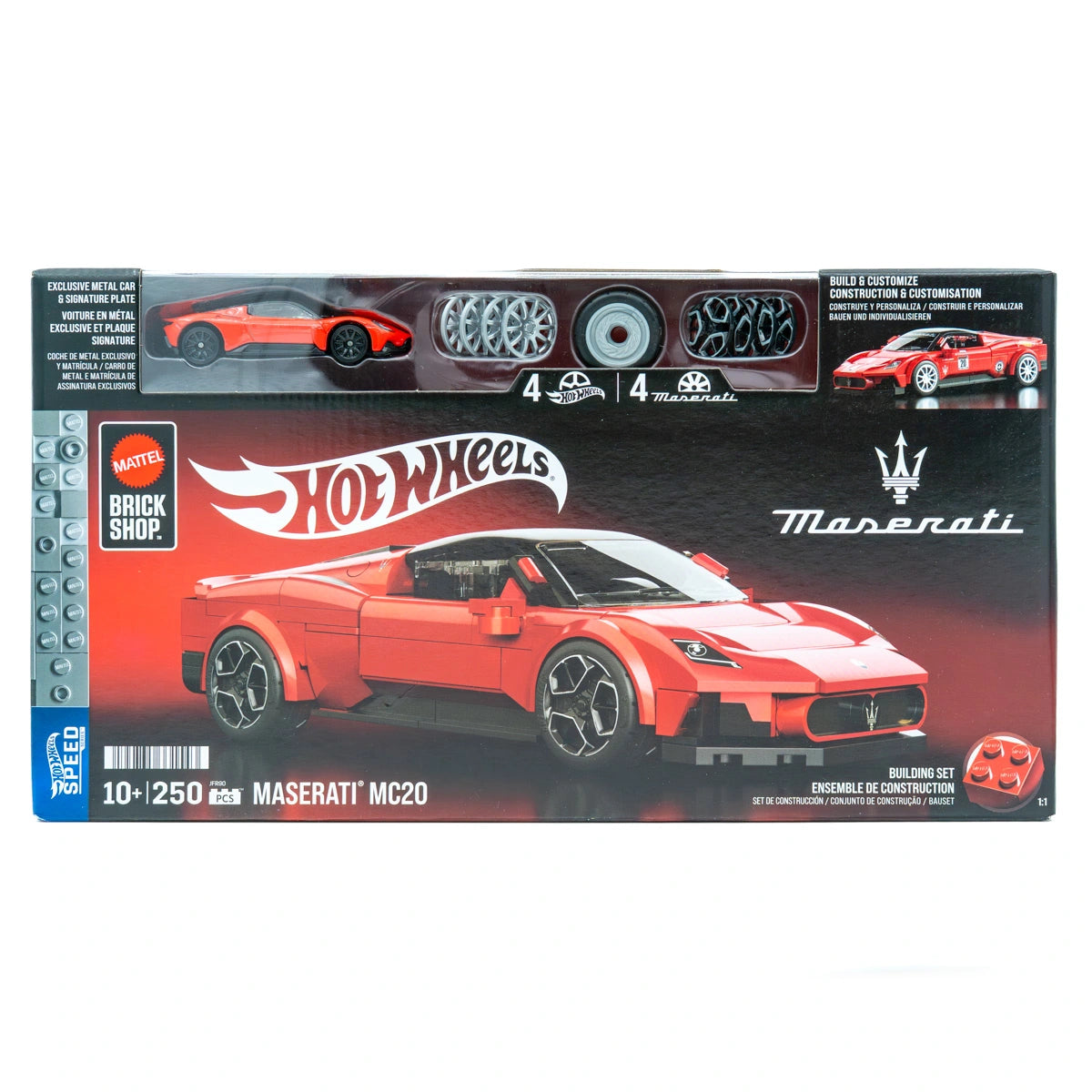 Mattel Brick Shop Hot Wheels Maserati MC20 | Speed series