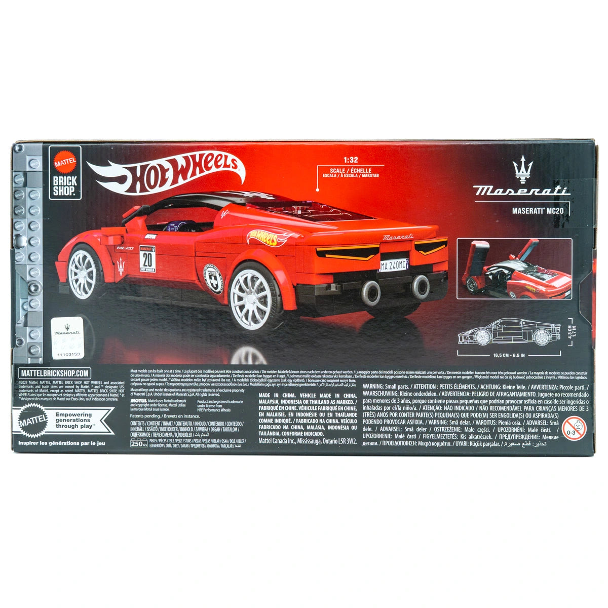 Mattel Brick Shop Hot Wheels Maserati MC20 | Speed series