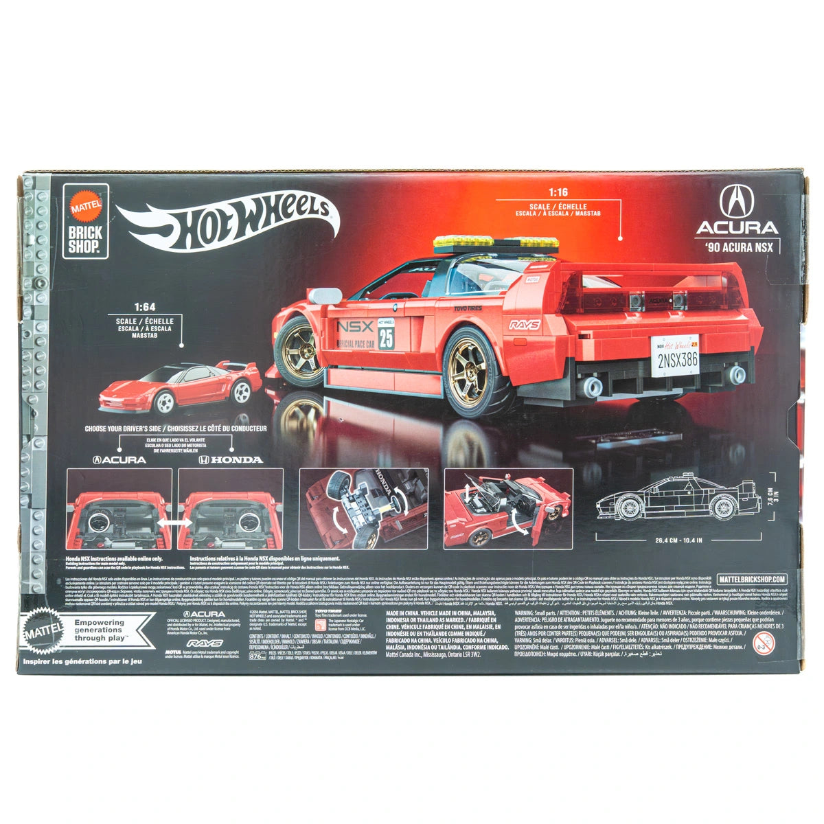 Mattel Brick Shop Hot Wheels 1990 Acura NSX | Elite series