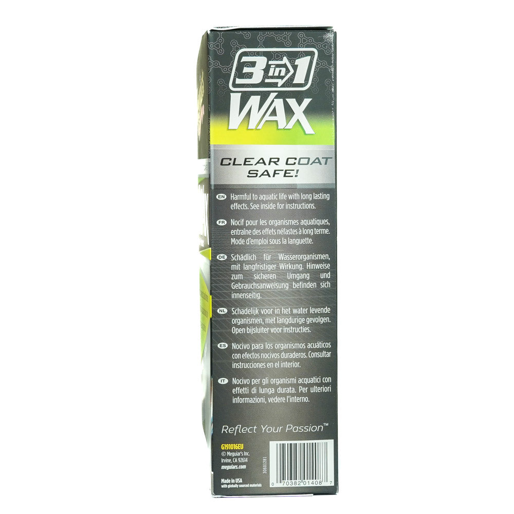 3-in-1 Wax