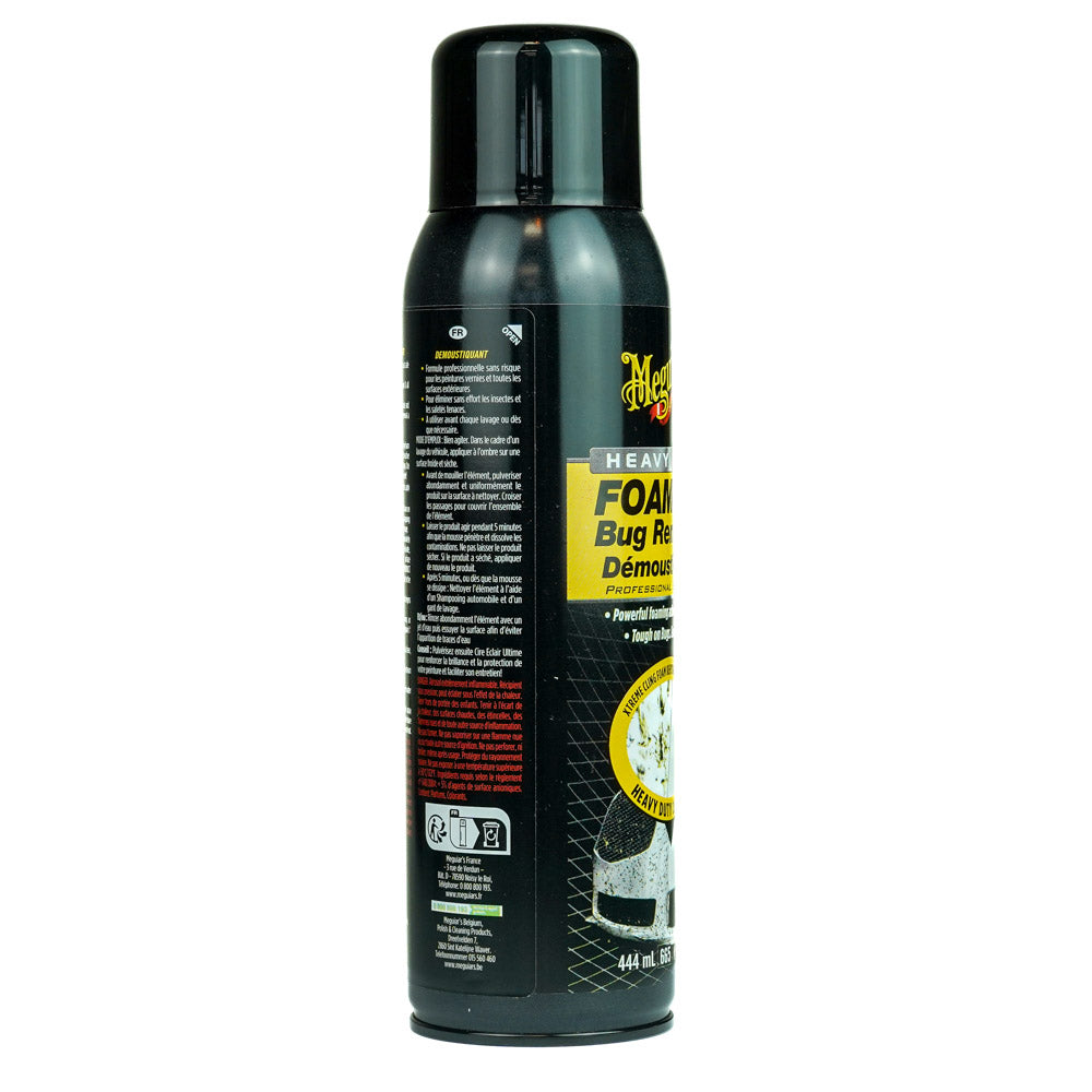 Meguiars_Boldons