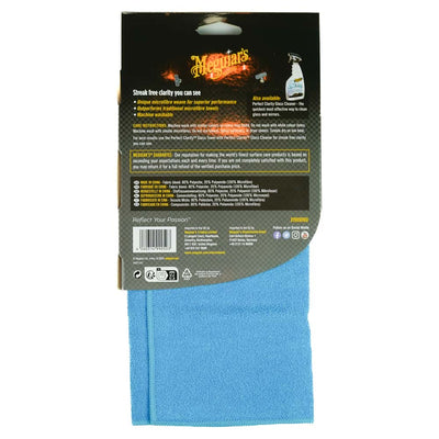 Meguiar's Perfect Clarity Glass Towel