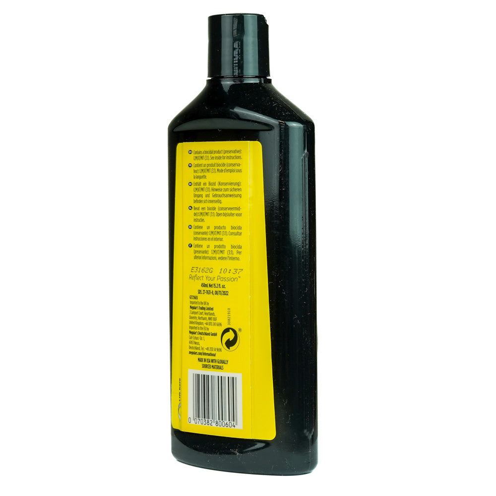 Ultimate Compound