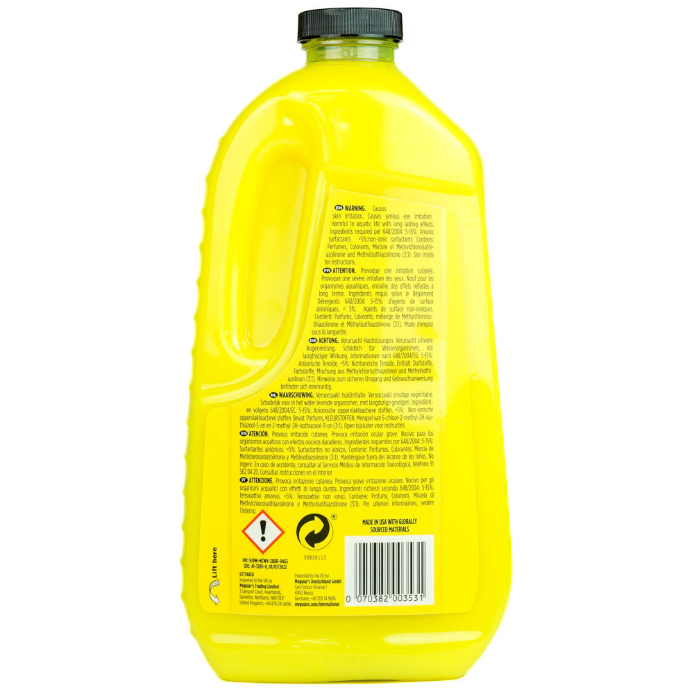 Meguiars_Boldons_Autoreiniging